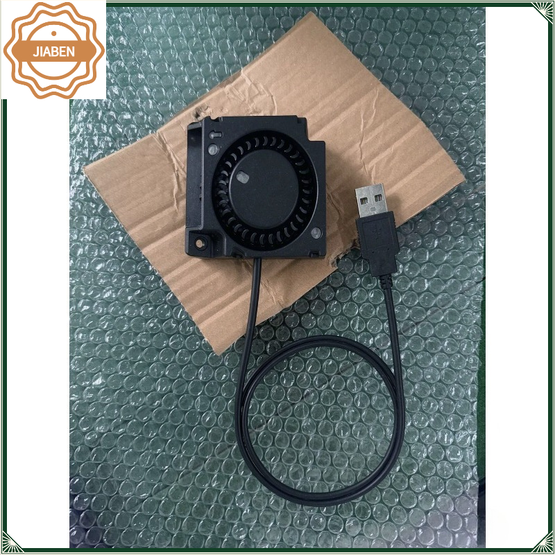 Xiaomi Aquarium Fish Tank - Reparatie-onderdelen en accessoires voor de koelventilator