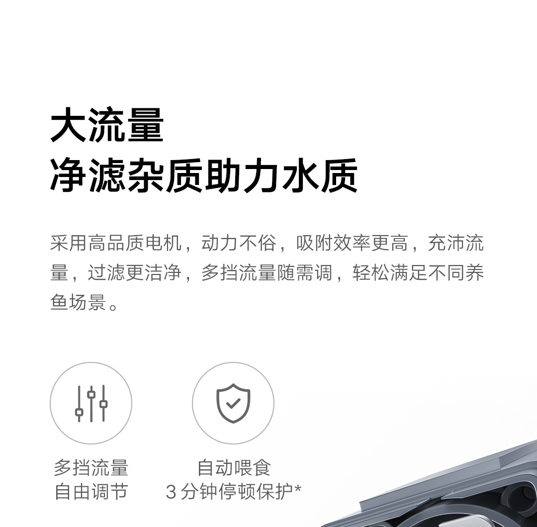 Xiaomi Mijia Smart Fish Tank W - Xiaomi Aquarium Fish Tank recensie en prijs