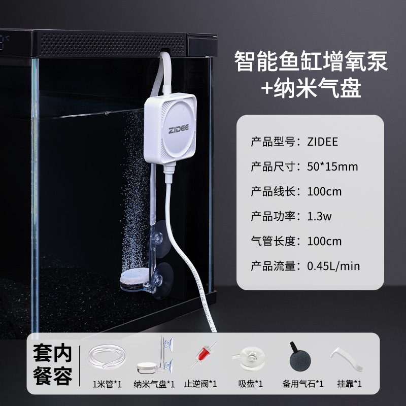 Geschikt voor Xiaomi slimme aq - Xiaomi Aquarium Fish Tank recensie en prijs